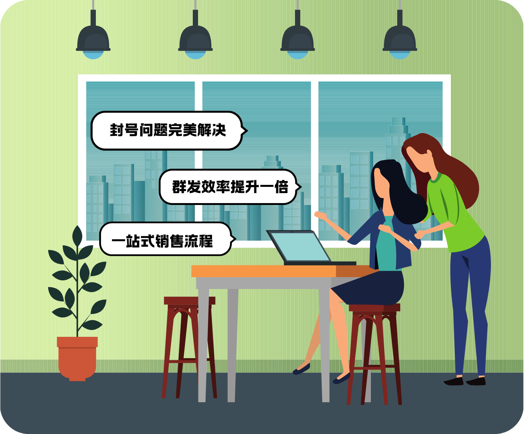 WADesk Customer Case Study