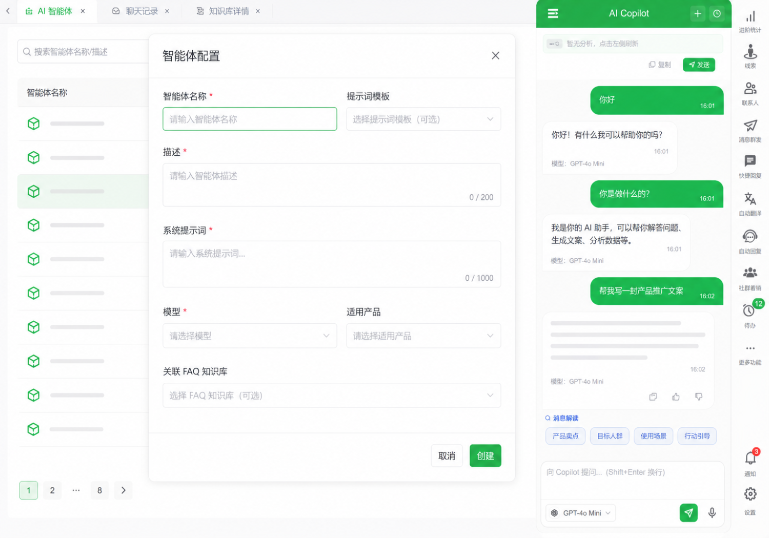 Support Dashboard