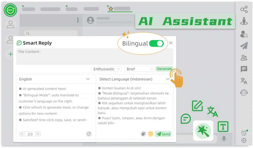 ✍️ AI Chat Assistant!