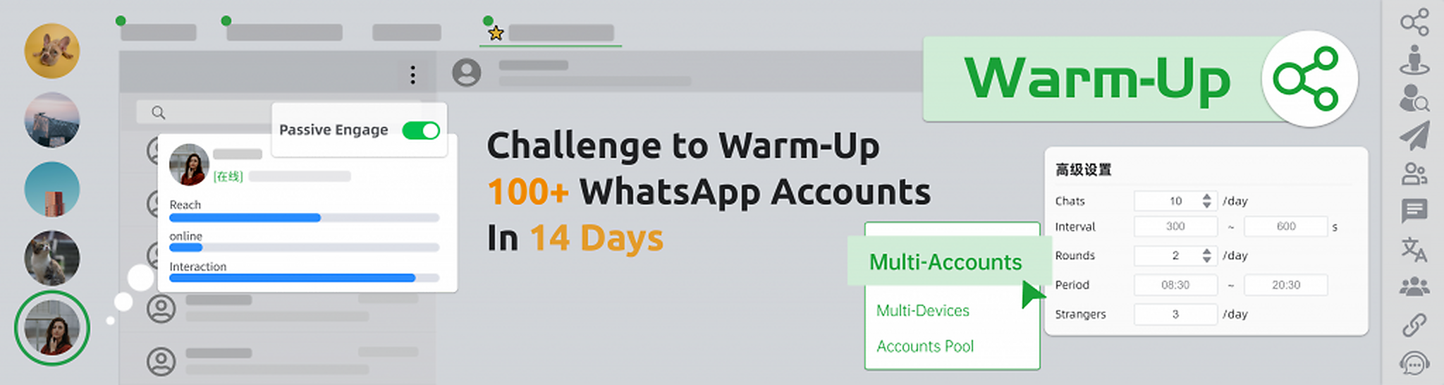 WhatsApp warn up tool