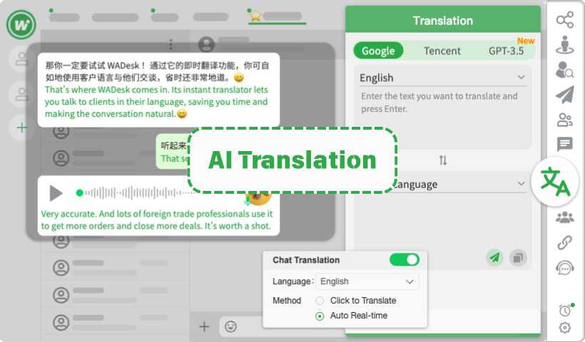 WADesk AI Translation Feature