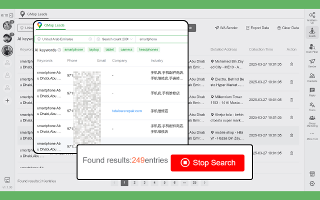 自动化线索挖掘界面