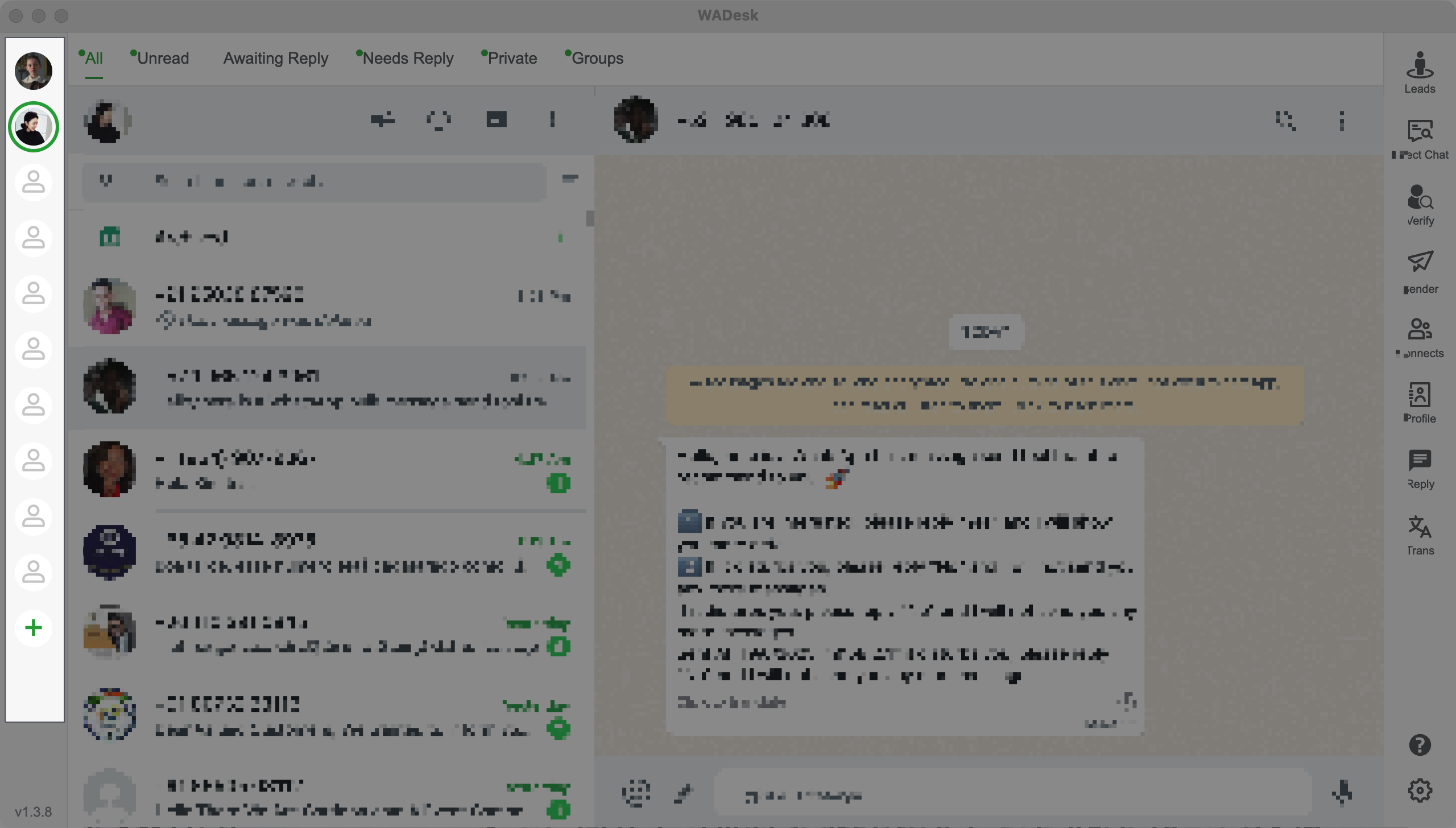 WADesk-Multi-account Operation